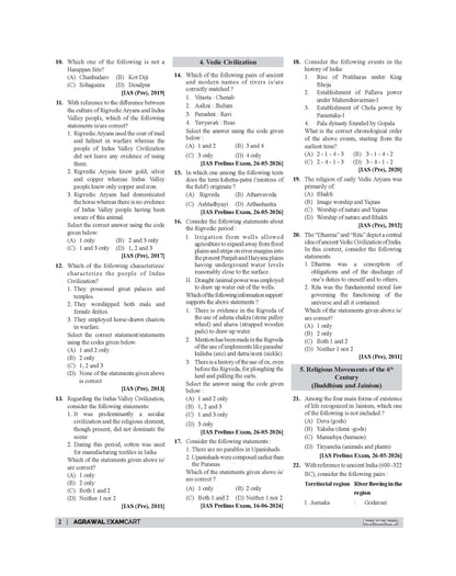 Examcart UPSC IAS Prelims PYQs (2011–2026) English Medium | General Studies & CSAT | 2700+ Chapterwise & Topicwise Solved Questions with Detailed Explanations | Month-wise Preparation Strategy | UPSC Civil Services Exam Book
