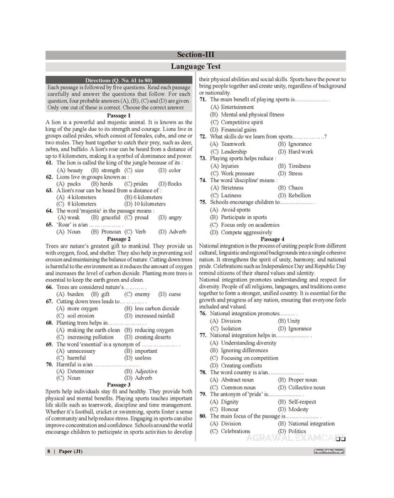 Examcart Jawahar Navodaya Vidyalaya (JNV) Class 6 Abhyaas Mock Papers For 2027 Exam (English Medium)