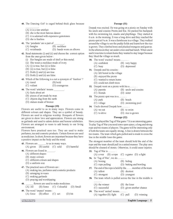 Examcart School Entrance Exam Class 6th English Textbook For 2027 Exam