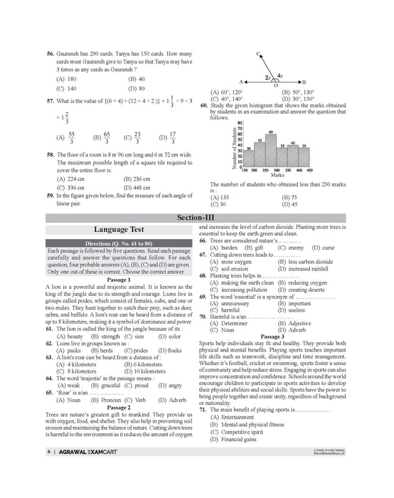 Examcart Jawahar Navodaya Vidyalaya (JNV) Class 6 Practice Sets For Entrance Exam 2027 In English | 20 Practice Sets
