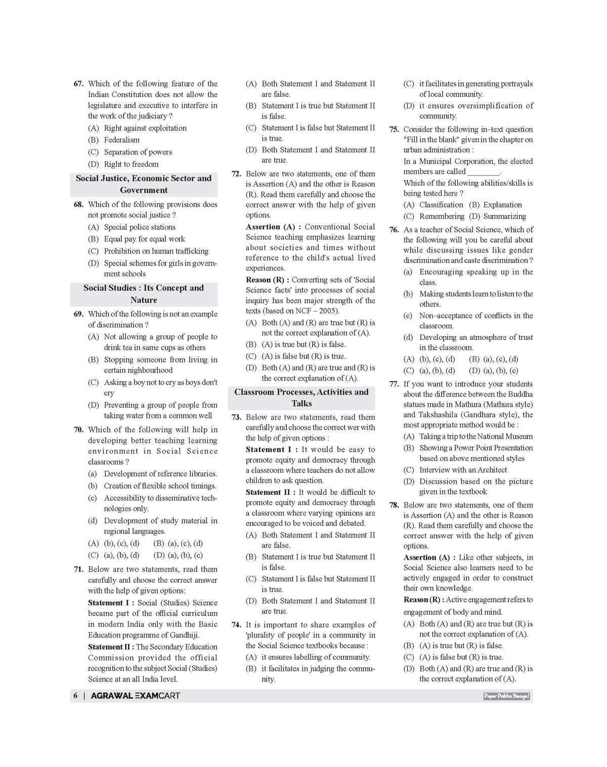 Examcart CTET Paper 2 (Class 6 to 8) Social Science Solved Paper Book By Prateek Shivalik For 2026 Exam In English