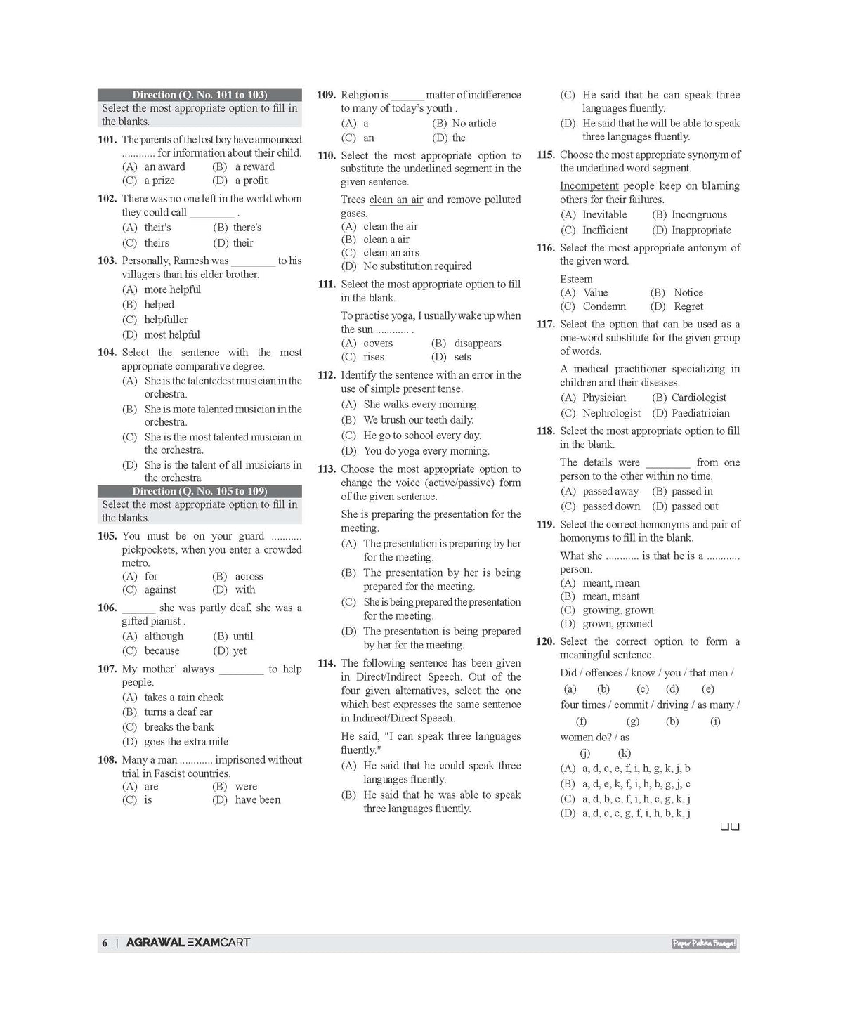Examcart Jharkhand Kakshpal (Jail Warder) Practice Set Book For 2026 Exam In Hindi | Based On Latest Syllabus & Pattern
