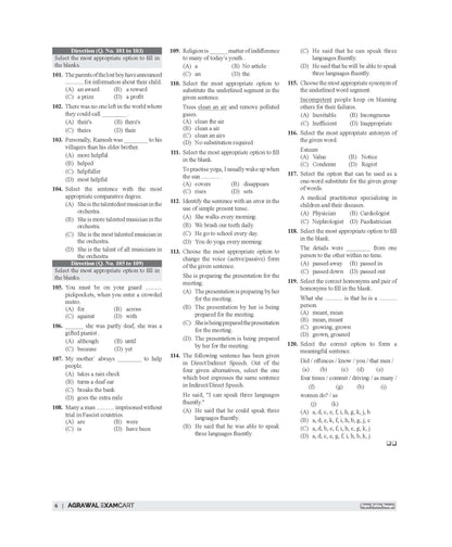 Examcart Jharkhand Kakshpal (Jail Warder) Practice Set Book For 2026 Exam In Hindi | Based On Latest Syllabus & Pattern