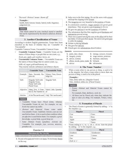 Examcart Latest General English Book For All Competitive Exams 2026 | SSC, Banking, NDA, CDS, DSSSB, Teaching Exams, UPSC & State PCS and College Entrance Exams