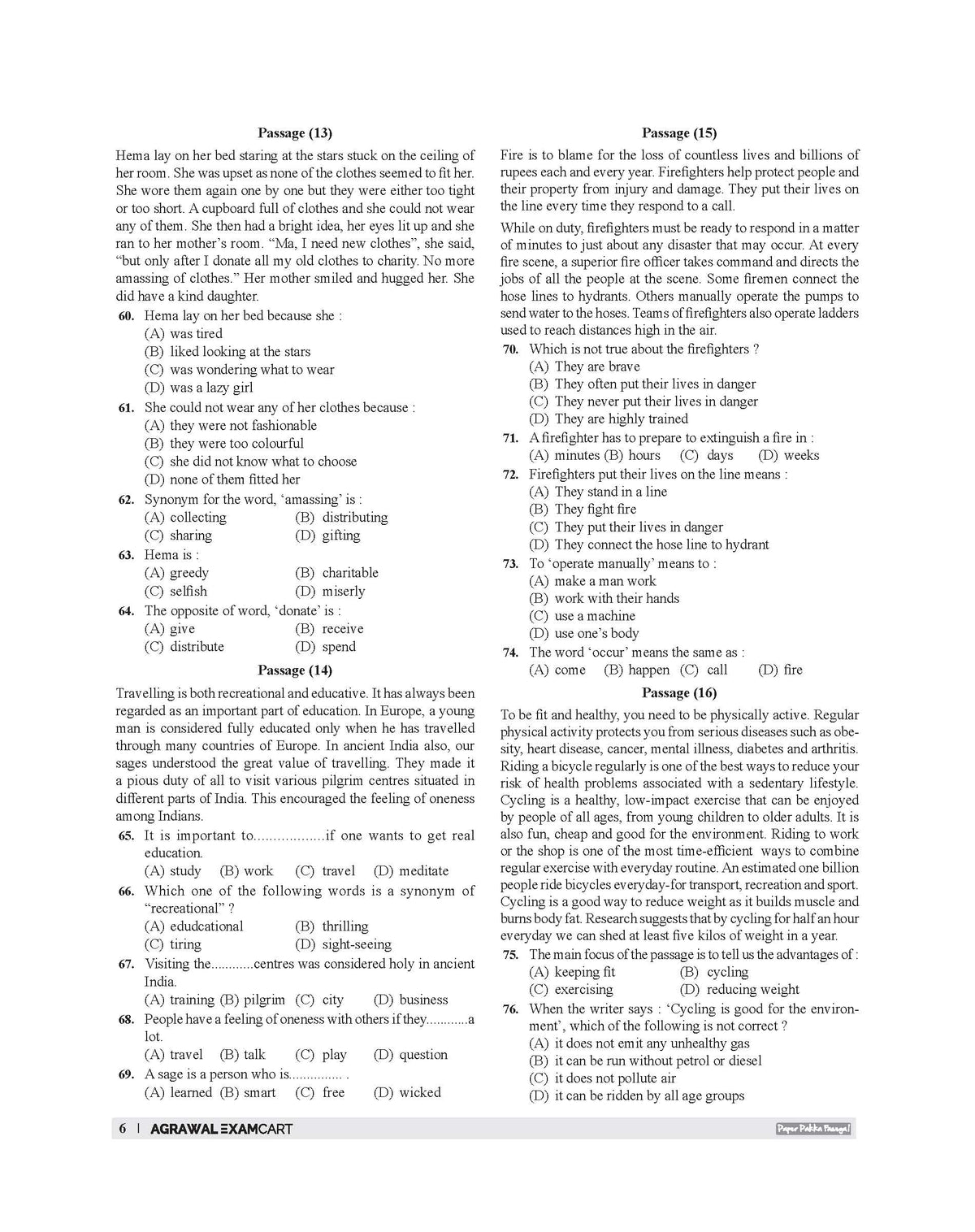 Examcart School Entrance Exam Class 6th English Textbook For 2027 Exam