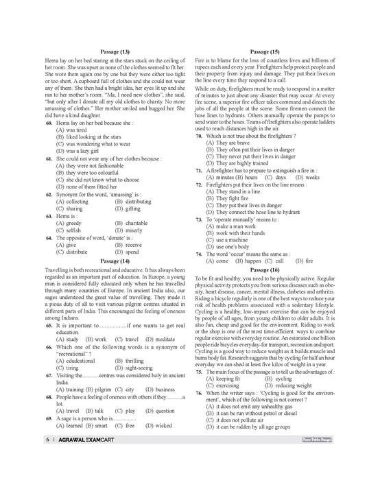 Examcart School Entrance Exam Class 6th English Textbook For 2027 Exam