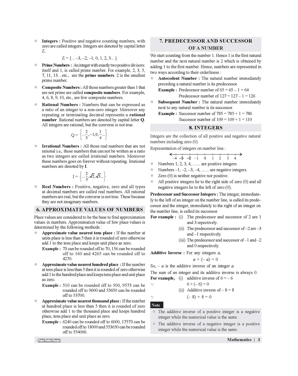 Examcart Sainik School Class 6 Study Guide Book For 2027 Entrance Exam In English