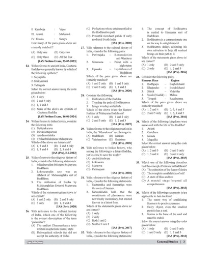 Examcart UPSC IAS Prelims PYQs (2011–2026) English Medium | General Studies & CSAT | 2700+ Chapterwise & Topicwise Solved Questions with Detailed Explanations | Month-wise Preparation Strategy | UPSC Civil Services Exam Book
