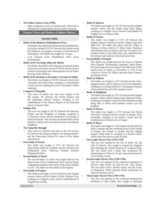 Sainik School Class 6 Study Guide Book For 2027 Entrance Exam In English