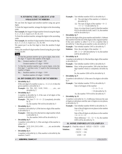 Examcart Jawahar Navodaya Vidyalaya (JNV) Class 6 Complete Guidebook For Entrance Exam 2027 In English