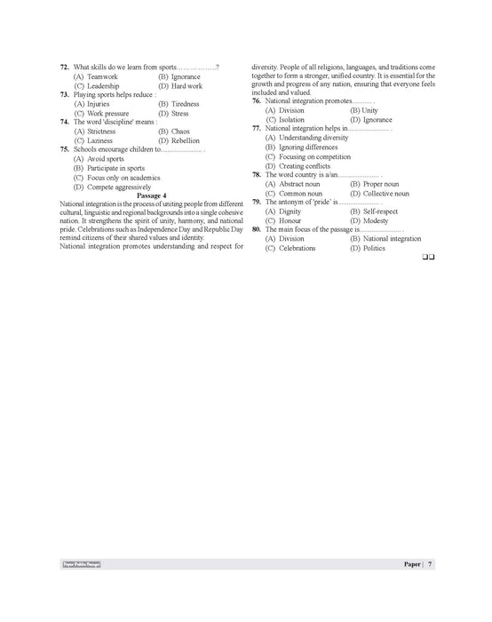 Examcart Jawahar Navodaya Vidyalaya (JNV) Class 6 Practice Sets For Entrance Exam 2027 In English | 20 Practice Sets