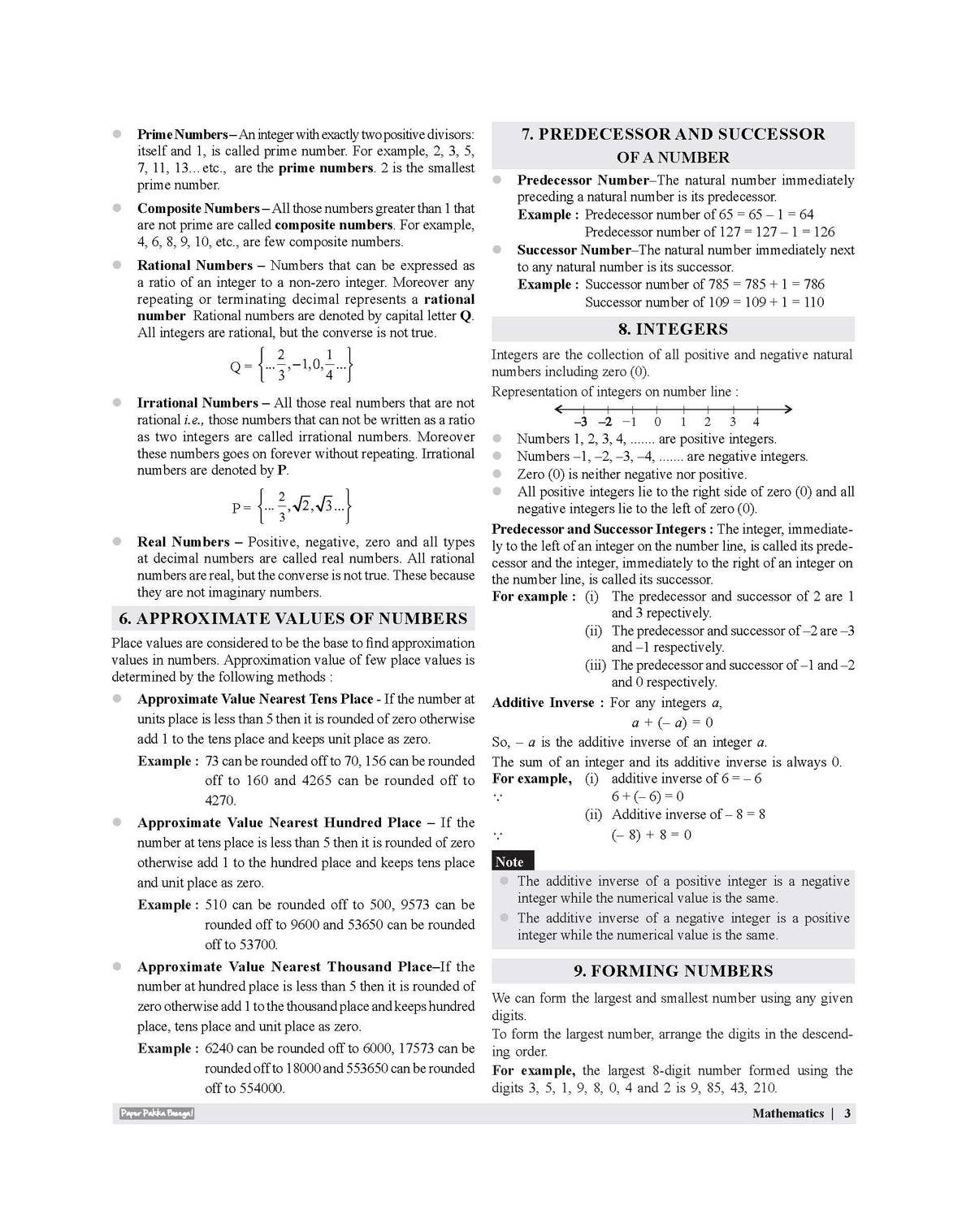 Examcart Rashtriya Military School Class 6 Study Guide Book For 2027 Exam In English