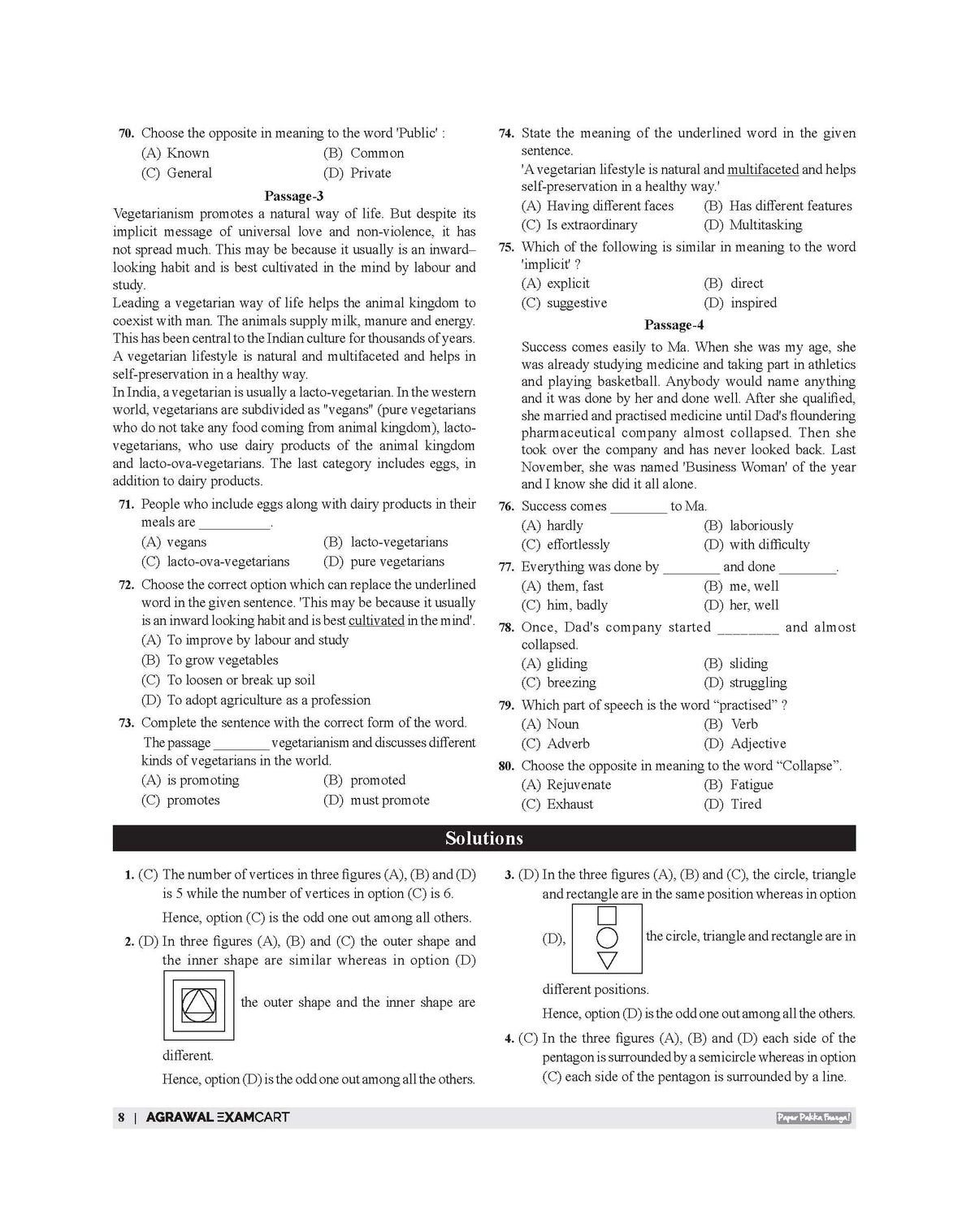 Examcart Jawahar Navodaya Vidyalaya (JNV) Class 6 Solved Paper Book For 2027 Exam In English | 12 Solved Papers