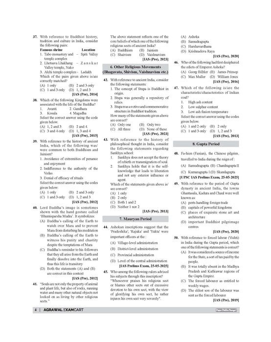Examcart UPSC IAS Prelims PYQs (2011–2026) English Medium | General Studies & CSAT | 2700+ Chapterwise & Topicwise Solved Questions with Detailed Explanations | Month-wise Preparation Strategy | UPSC Civil Services Exam Book