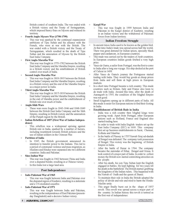 Sainik School Class 6 Study Guide Book For 2027 Entrance Exam In English