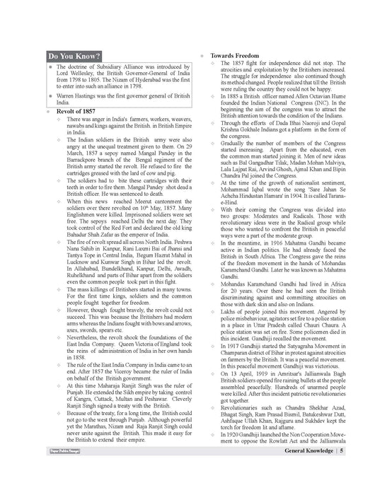 Sainik School Class 6 Study Guide Book For 2027 Entrance Exam In English
