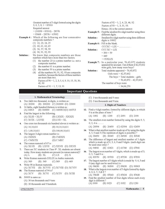 Sainik School Class 6 Study Guide Book For 2027 Entrance Exam In English