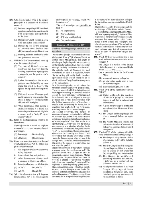 Examcart SSC Stenographer (Group C & D) Practice Sets Book For 2026 Exam in Hindi | 10 Practice Sets