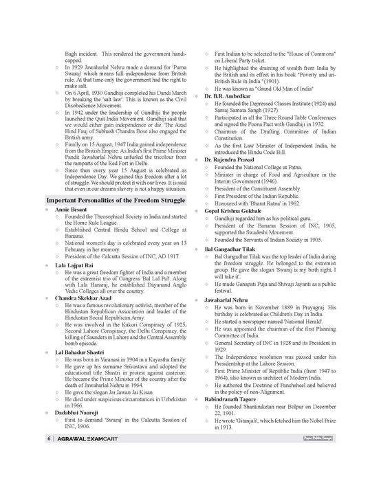 Sainik School Class 6 Study Guide Book For 2027 Entrance Exam In English