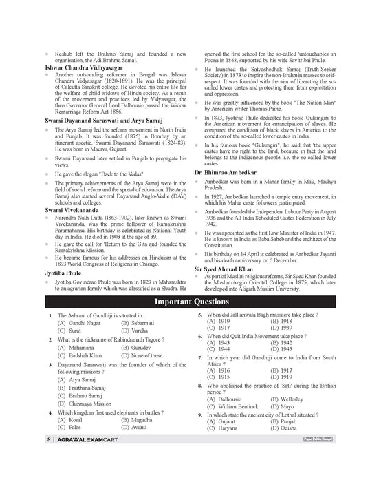 Sainik School Class 6 Study Guide Book For 2027 Entrance Exam In English