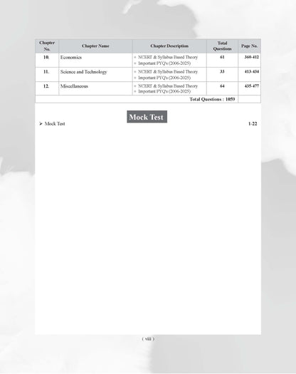 Examcart NDA/NA General Ability Test (Guide + PYQ) Book For 2026 Exam In English