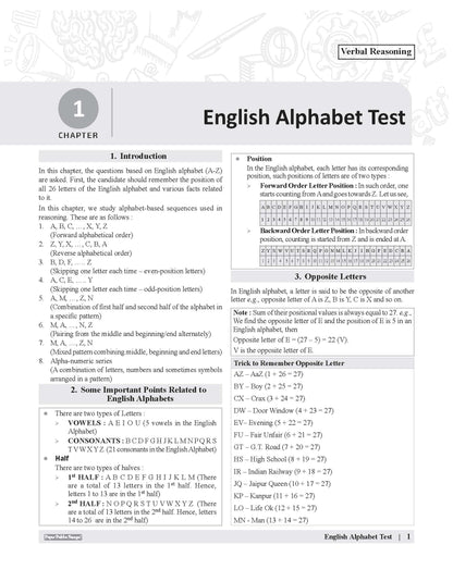 Examcart Competitive Reasoning Shortcut Secrets Textbook For All Government Exams (SSC, Bank, Railway, Defence, Police, UPSC, PCS and all other exams) in English Medium