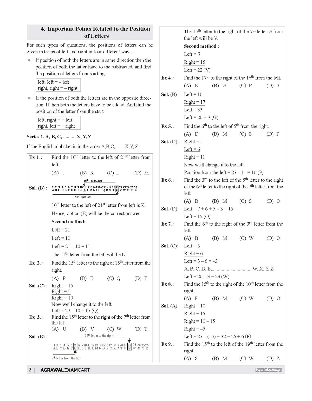 Examcart Competitive Reasoning Shortcut Secrets Textbook For All Government Exams (SSC, Bank, Railway, Defence, Police, UPSC, PCS and all other exams) in English Medium