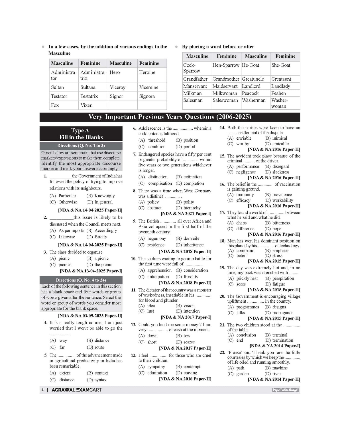 Examcart NDA/NA General Ability Test (Guide + PYQ) Book For 2026 Exam In English