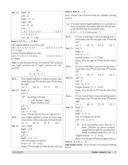 Examcart Competitive Reasoning Shortcut Secrets Textbook For All Government Exams (SSC, Bank, Railway, Defence, Police, UPSC, PCS and all other exams) in English Medium