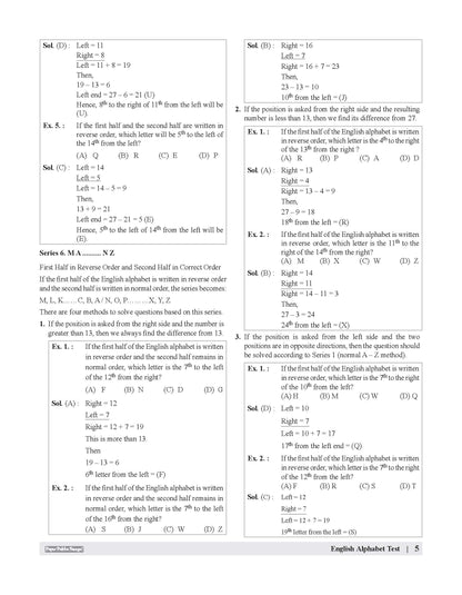 Examcart Competitive Reasoning Shortcut Secrets Textbook For All Government Exams (SSC, Bank, Railway, Defence, Police, UPSC, PCS and all other exams) in English Medium