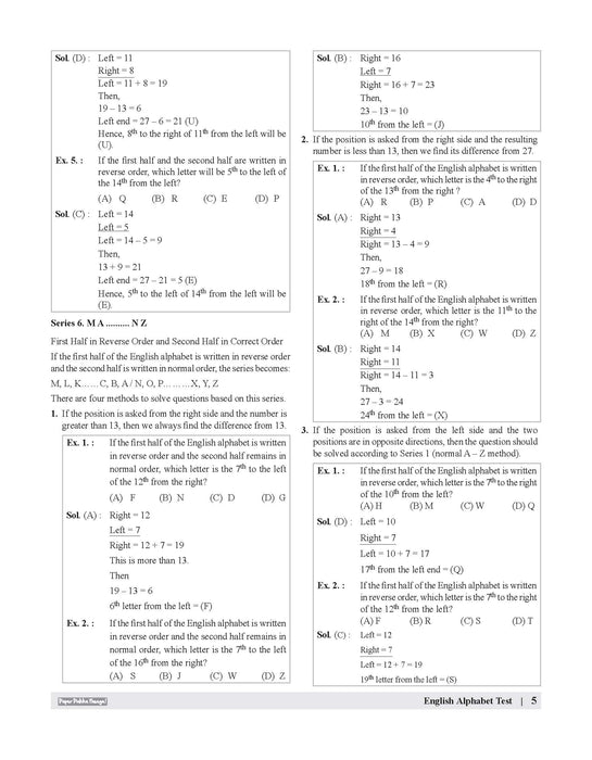 Examcart Competitive Reasoning Shortcut Secrets Textbook For All Government Exams (SSC, Bank, Railway, Defence, Police, UPSC, PCS and all other exams) in English Medium