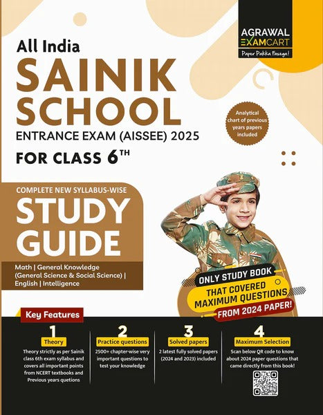 Examcart Sainik School Class 6 Guidebook + Practice Sets For Entrance Exam 2025 In English (2 Books Combo)
