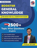 Blue Book Series Booster General Knowledge (GK) Book for All Teaching Exams 2026 by Prateek Shivalik | 2500+ Topic Wise Questions | Latest Pattern MCQs For DSSSB, CTET, UPTET, KVS, PGT, PRT, TGT Exams (English Medium)