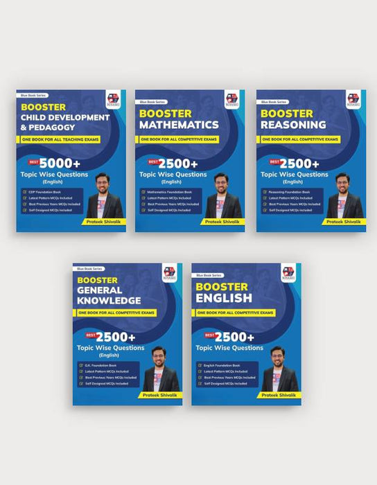 Blue Book Series Booster Child Development & Pedagogy (CDP) + Mathematics +  Reasoning +  General Knowledge (GK) +  English Books By Prateek Shivalik ( 5 Books Combo)