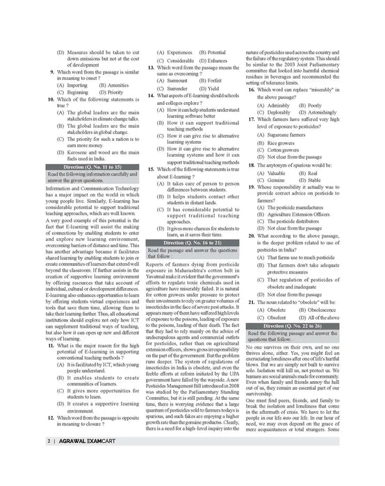 examcart-bihar-cet-bed-guidebook-entrance-exam-hindi-book-cover-page
