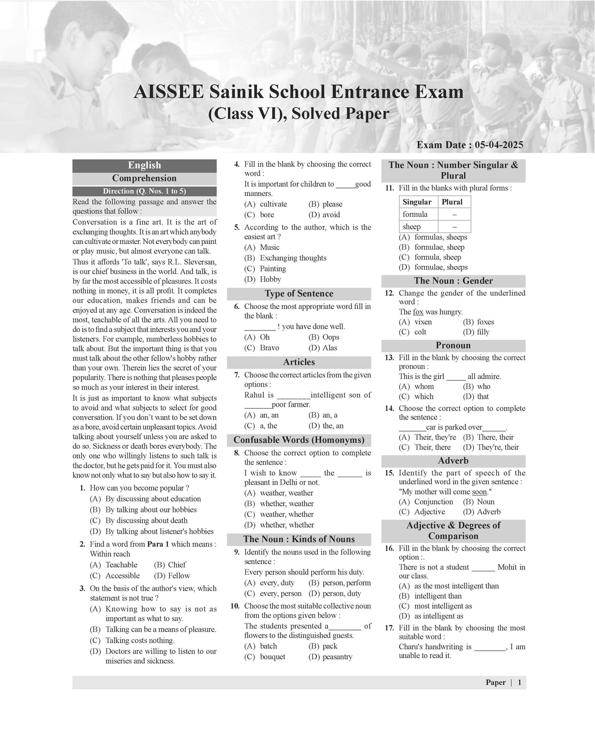 Examcart Class 6 All School Entrance Exams (JNV, Sainik, RMS, CHS & Simultala) Solved Papers Book For 2026 Exam (English Medium)