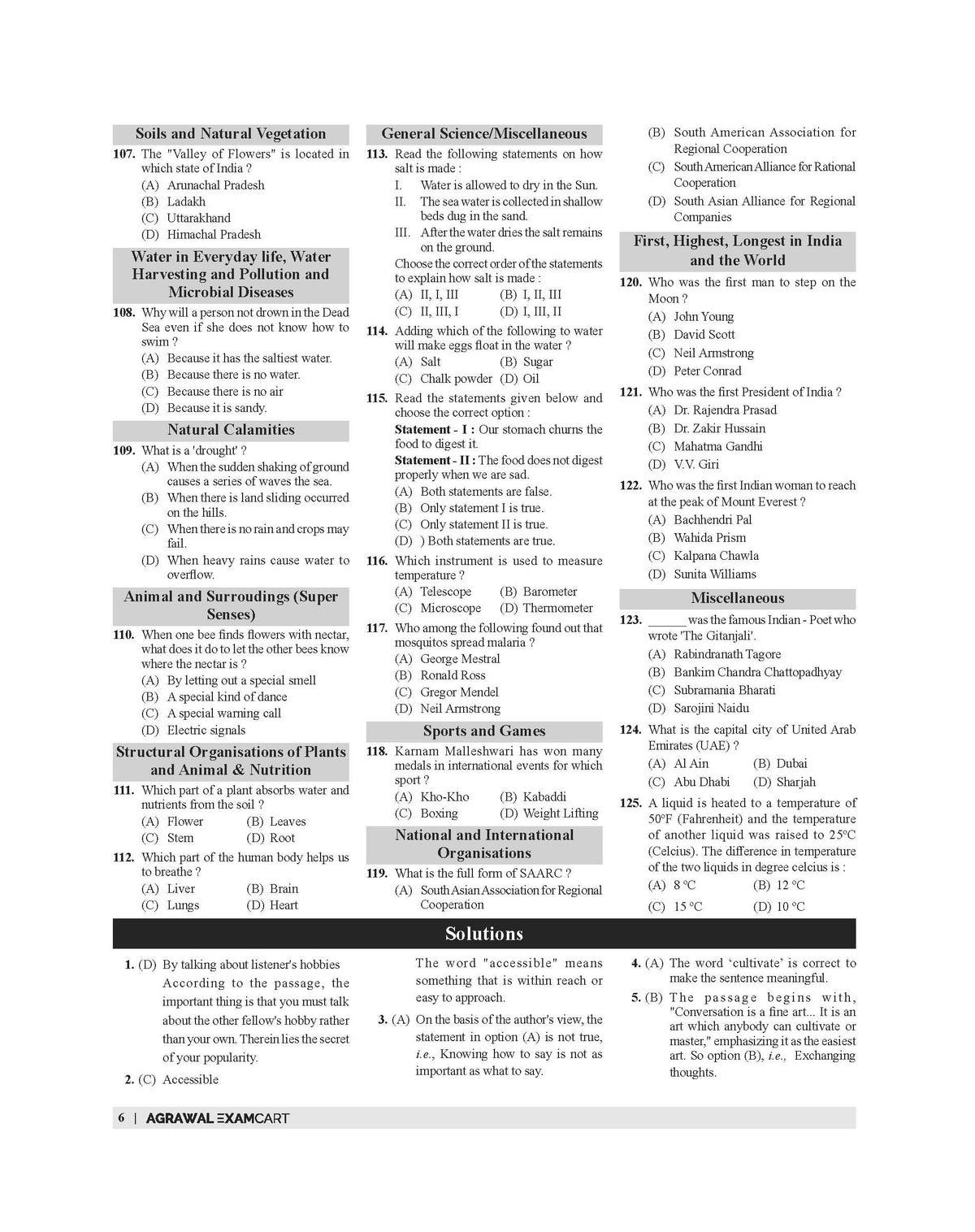 Examcart Class 6 All School Entrance Exams (JNV, Sainik, RMS, CHS & Simultala) Solved Papers Book For 2026 Exam (English Medium)