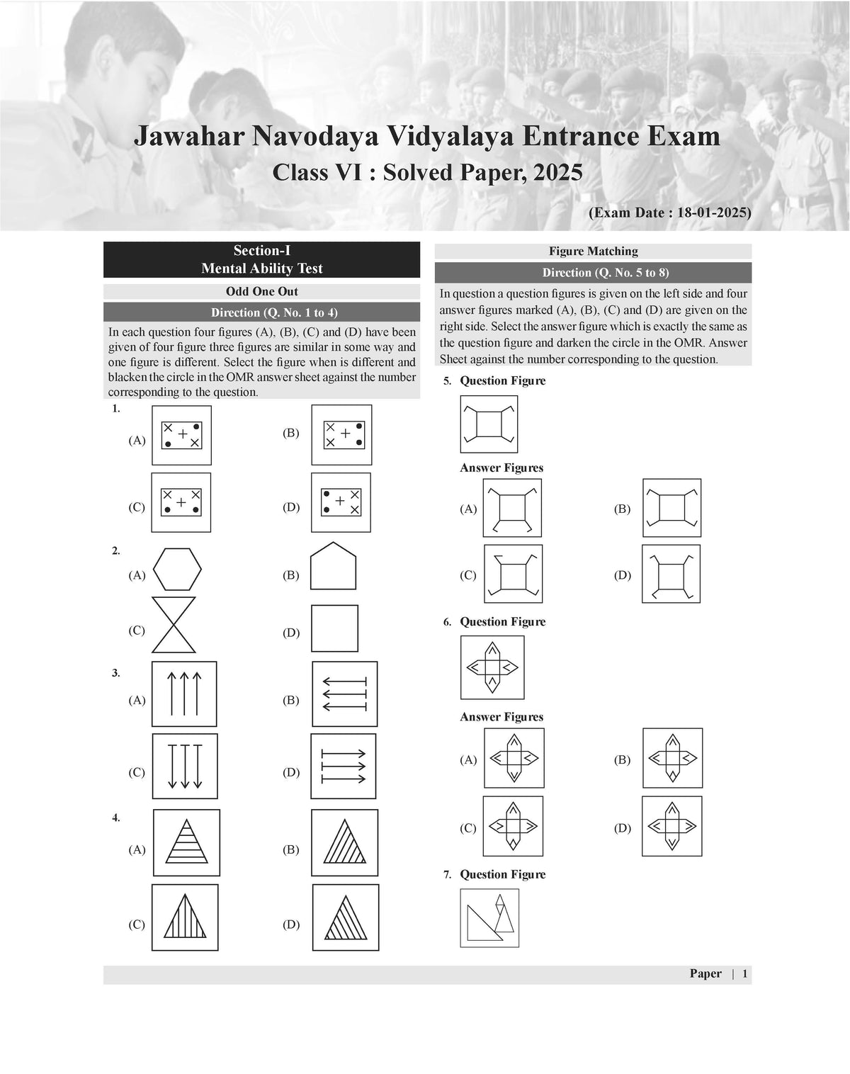 Examcart Class 6 All School Entrance Exams (JNV, Sainik, RMS, CHS & Simultala) Solved Papers Book For 2026 Exam (English Medium)