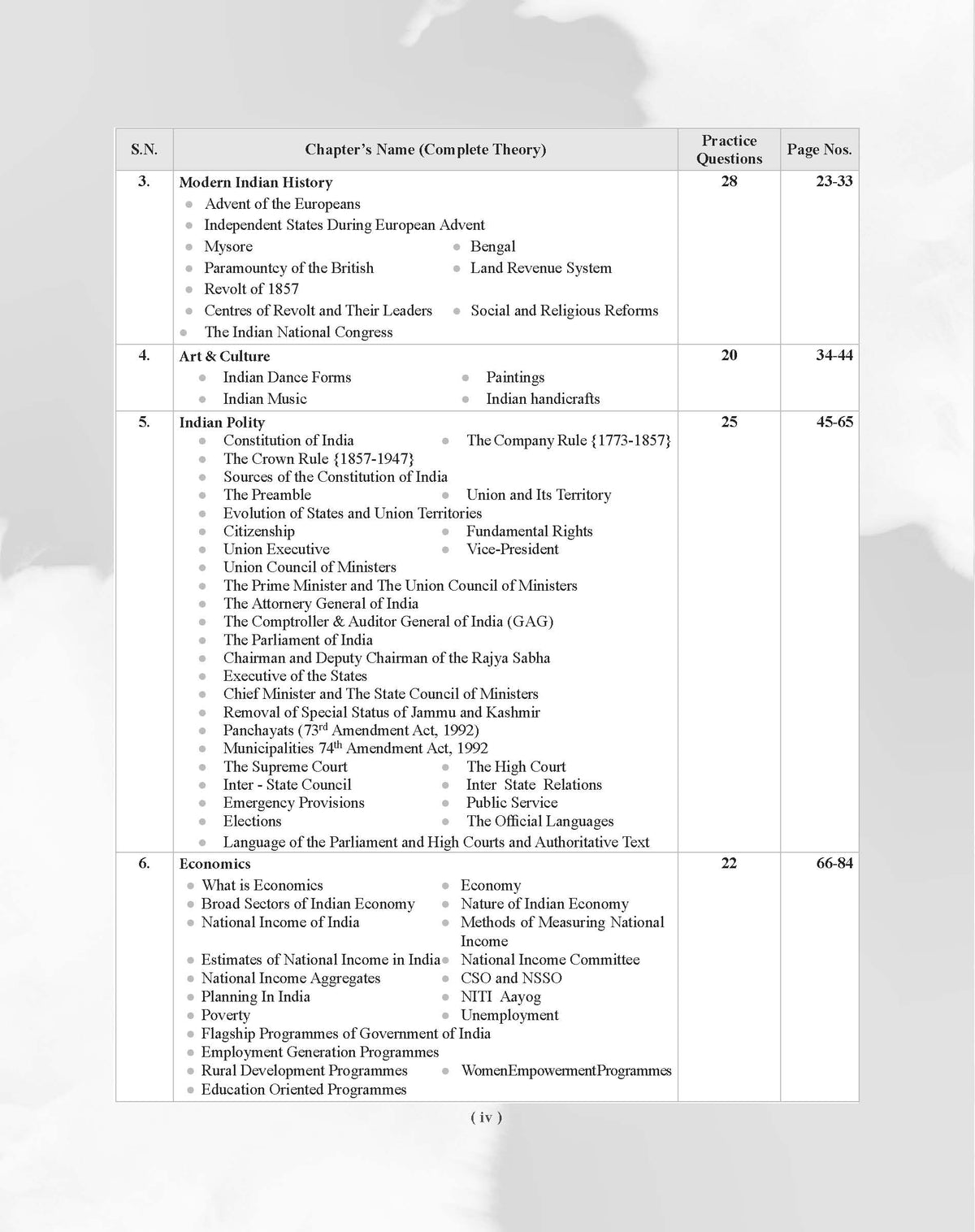 Examcart KVS NVS PRT, PRT (Music), TGT, PGT Complete Study Guidebook Tier 1 By Prateek Shivalik Sir For 2026 Exam In English
