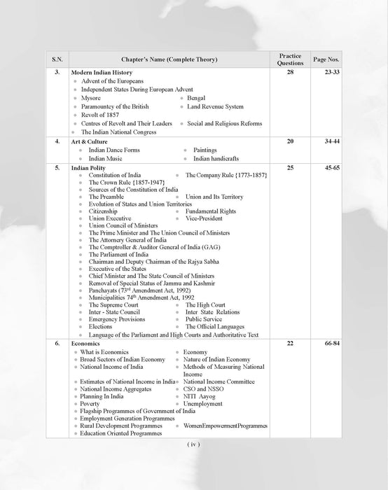 Examcart KVS NVS PRT, PRT (Music), TGT, PGT Complete Study Guidebook Tier 1 By Prateek Shivalik Sir For 2025 Exam In English