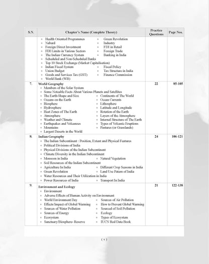 Examcart KVS NVS PRT, PRT (Music), TGT, PGT Complete Study Guidebook Tier 1 By Prateek Shivalik Sir For 2026 Exam In English