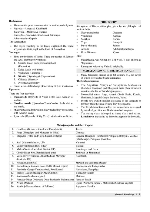 Examcart KVS NVS PRT, PRT (Music), TGT, PGT Complete Study Guidebook Tier 1 By Prateek Shivalik Sir For 2025 Exam In English