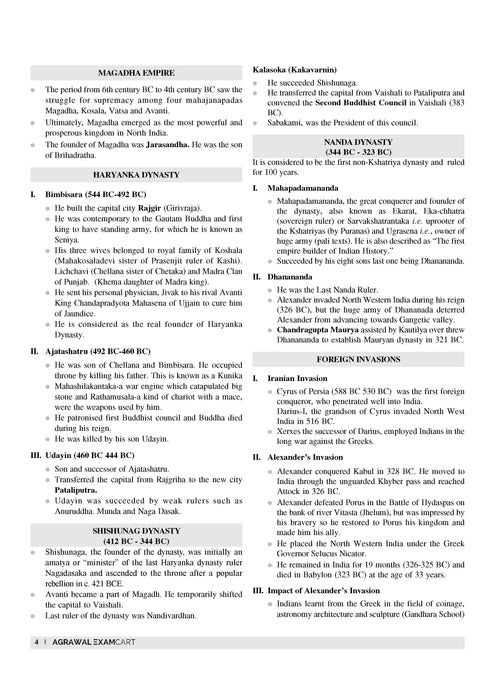 Examcart KVS NVS PRT, PRT (Music), TGT, PGT Complete Study Guidebook Tier 1 By Prateek Shivalik Sir For 2025 Exam In English