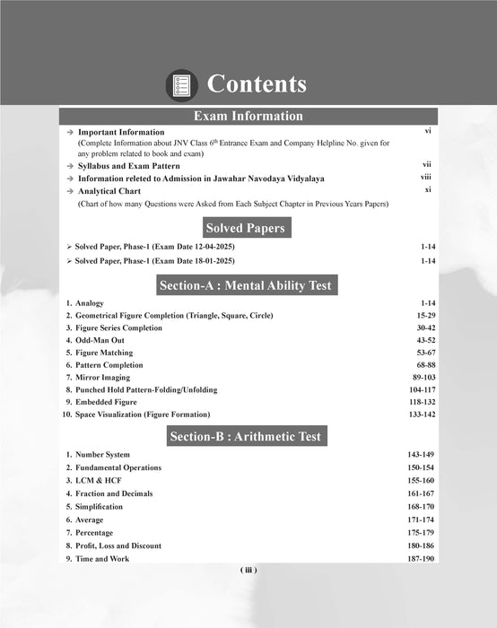 Examcart Jawahar Navodaya Vidyalaya (JNV) Class 6 Complete Guidebook For Entrance Exam 2026 in English