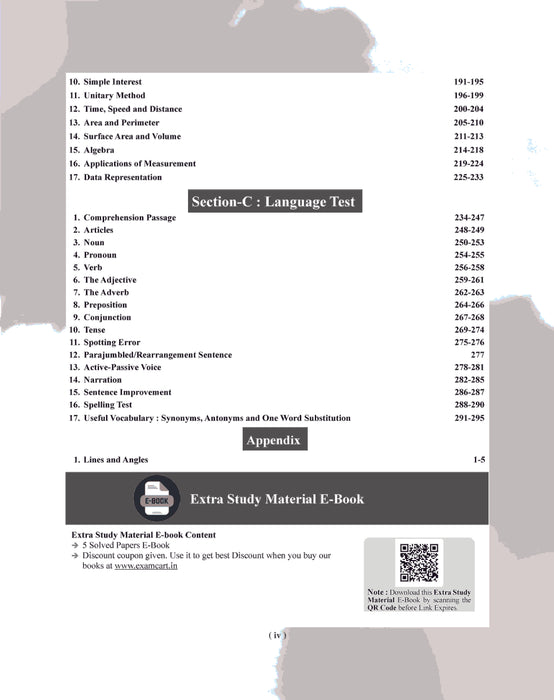 Examcart Jawahar Navodaya Vidyalaya (JNV) Class 6 Complete Guidebook For Entrance Exam 2026 in English