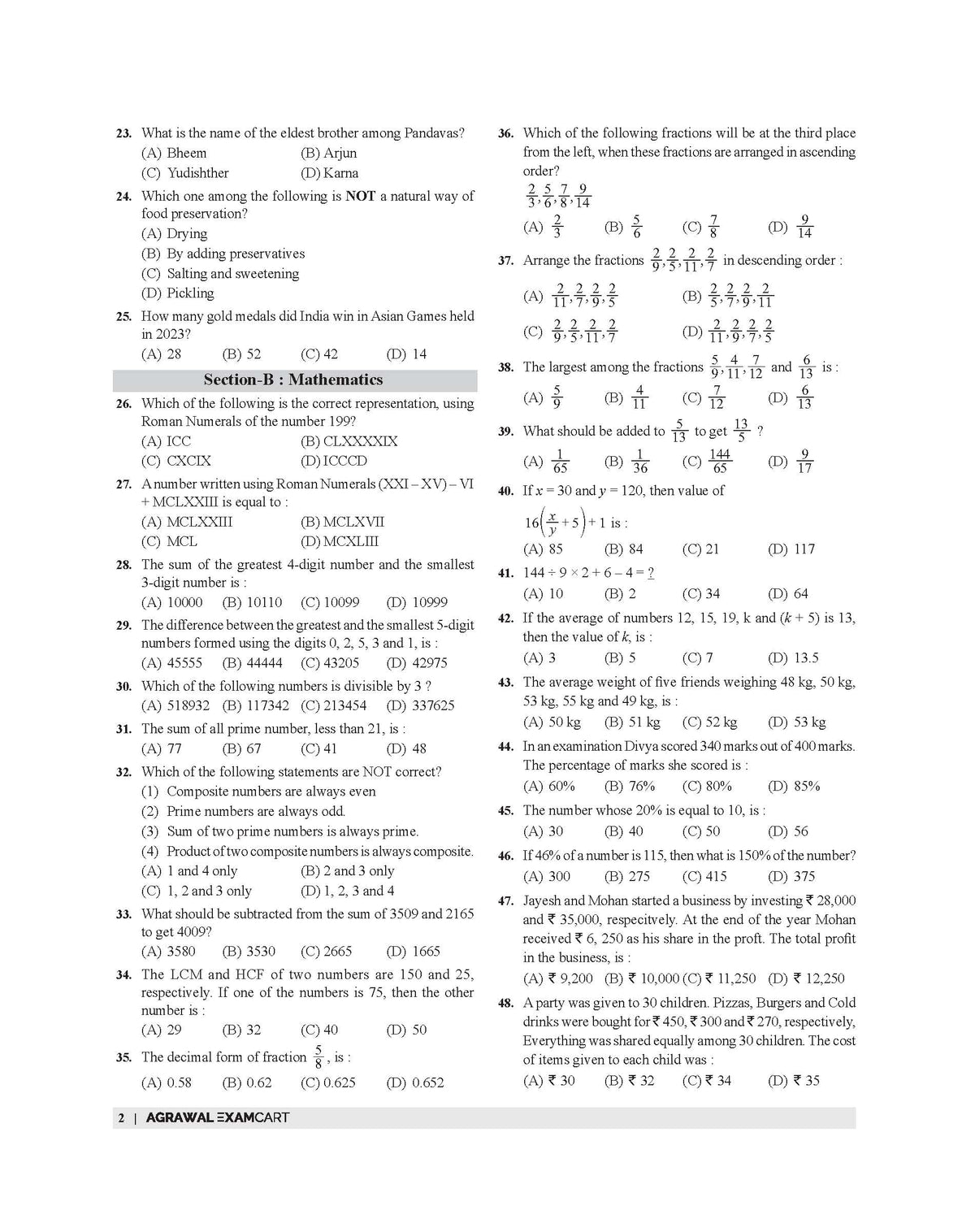 RMS Class 6 solved paper