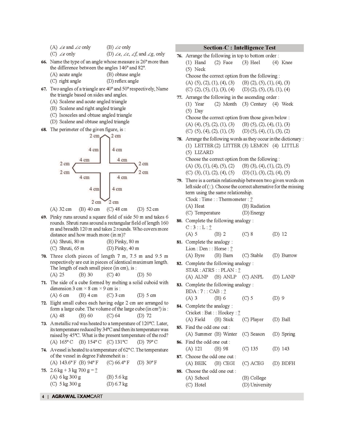 EBOOK - Examcart Sainik School & Rashtriya Military School Class 6 Solved Paper For 2026 Exam (English Medium)