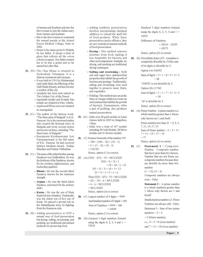 EBOOK - Examcart Sainik School & Rashtriya Military School Class 6 Solved Paper For 2026 Exam (English Medium)