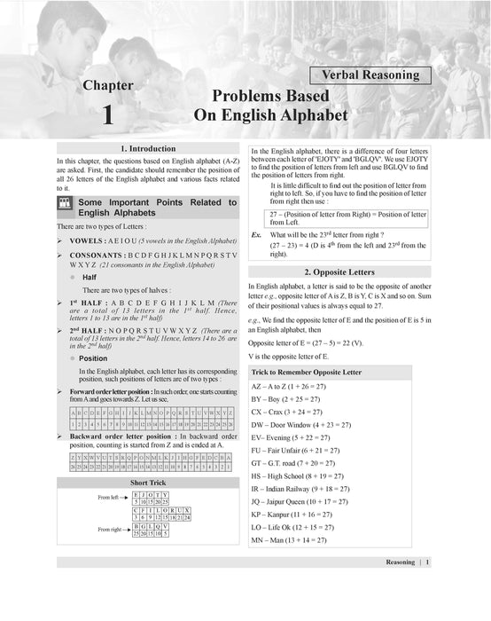 Examcart School Entrance Exam Class 6th Mental Ability Test (Reasoning) Textbook For 2026 Exam in English