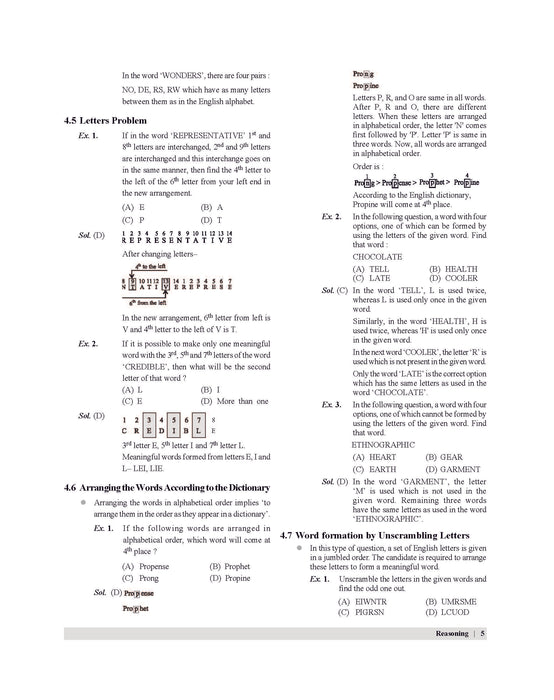 Examcart School Entrance Exam Class 6th Mental Ability Test (Reasoning) Textbook For 2026 Exam in English